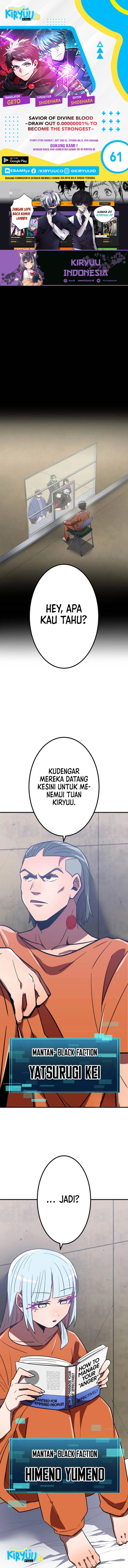 Savior of Divine Blood ~Draw Out 0.00000001% to Become the Strongest~ Chapter 61 Gambar 1