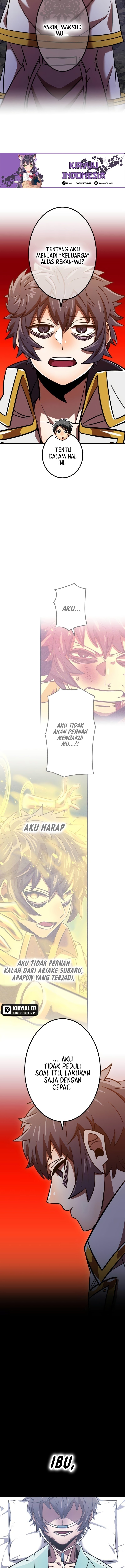 Savior of Divine Blood ~Draw Out 0.00000001% to Become the Strongest~ Chapter 67 Gambar 3