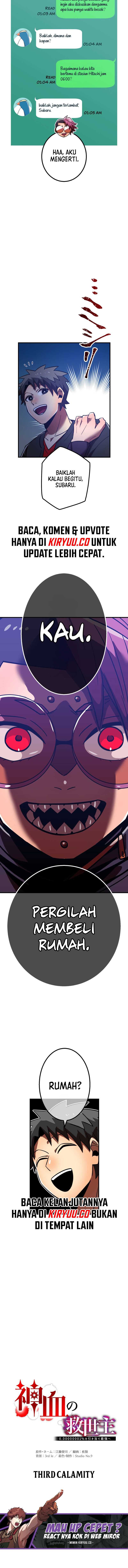 Savior of Divine Blood ~Draw Out 0.00000001% to Become the Strongest~ Chapter 69 Gambar 5