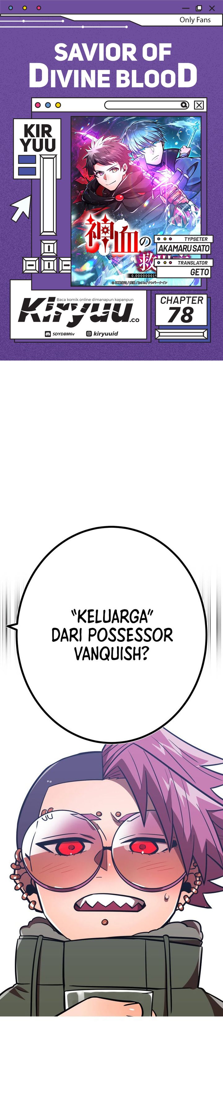 Savior of Divine Blood ~Draw Out 0.00000001% to Become the Strongest~ Chapter 78 Gambar 1