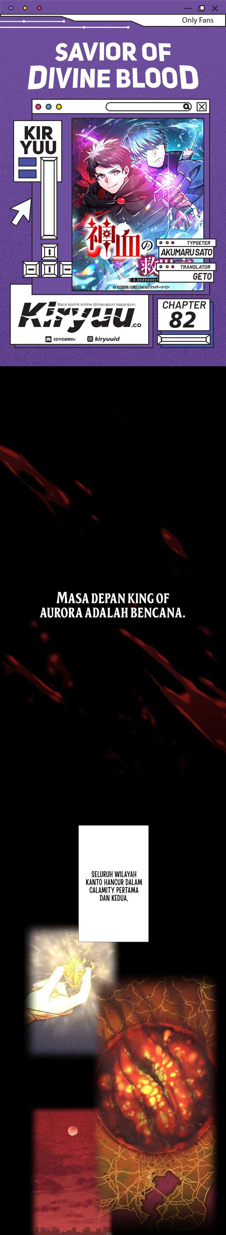 Savior of Divine Blood ~Draw Out 0.00000001% to Become the Strongest~ Chapter 82 Gambar 1