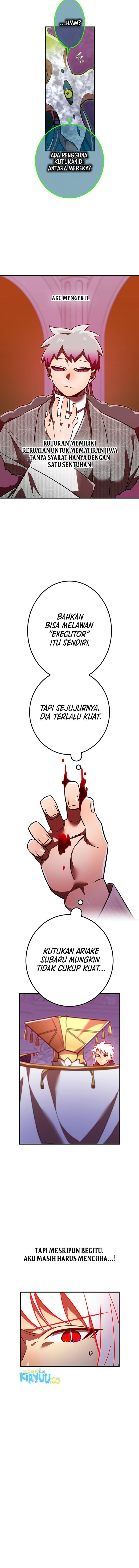 Savior of Divine Blood ~Draw Out 0.00000001% to Become the Strongest~ Chapter 88 Gambar 9