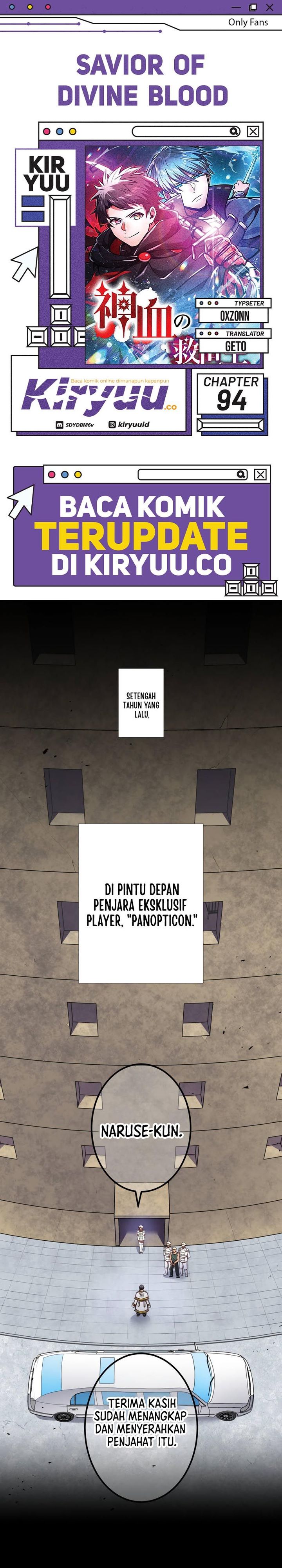 Savior of Divine Blood ~Draw Out 0.00000001% to Become the Strongest~ Chapter 94 Gambar 1