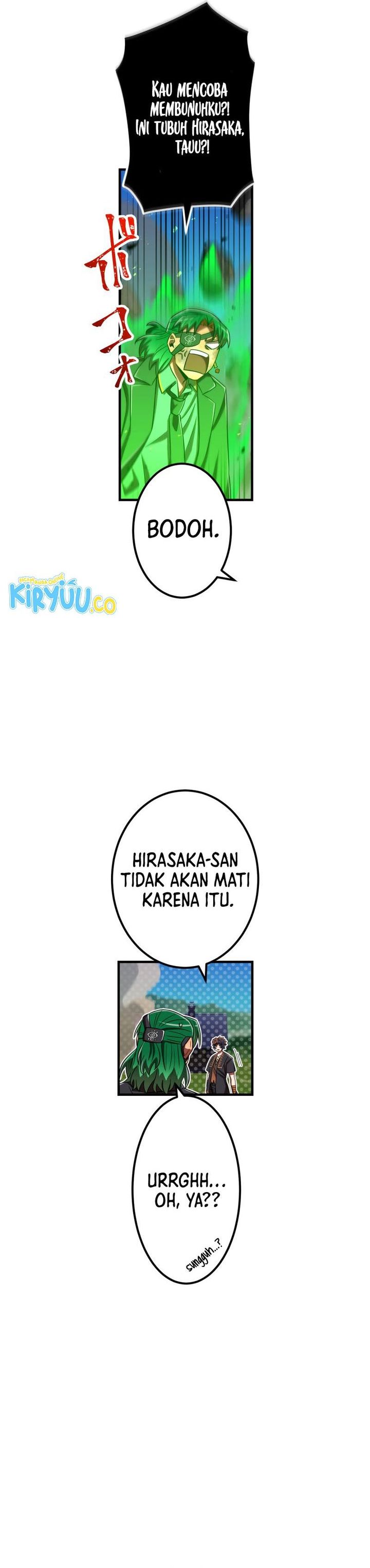 Savior of Divine Blood ~Draw Out 0.00000001% to Become the Strongest~ Chapter 94 Gambar 11