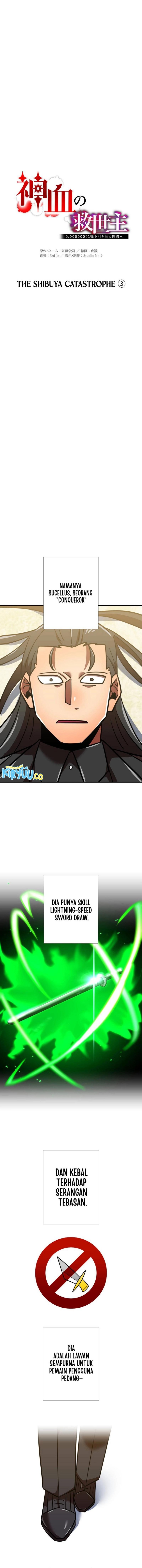 Savior of Divine Blood ~Draw Out 0.00000001% to Become the Strongest~ Chapter 101 Gambar 6