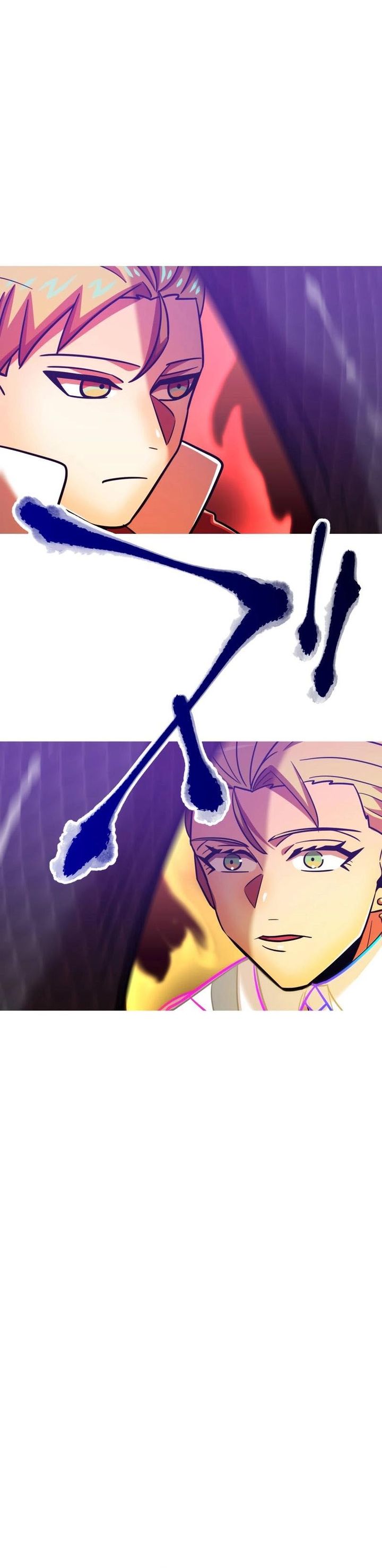 Savior of Divine Blood ~Draw Out 0.00000001% to Become the Strongest~ Chapter 103 Gambar 11