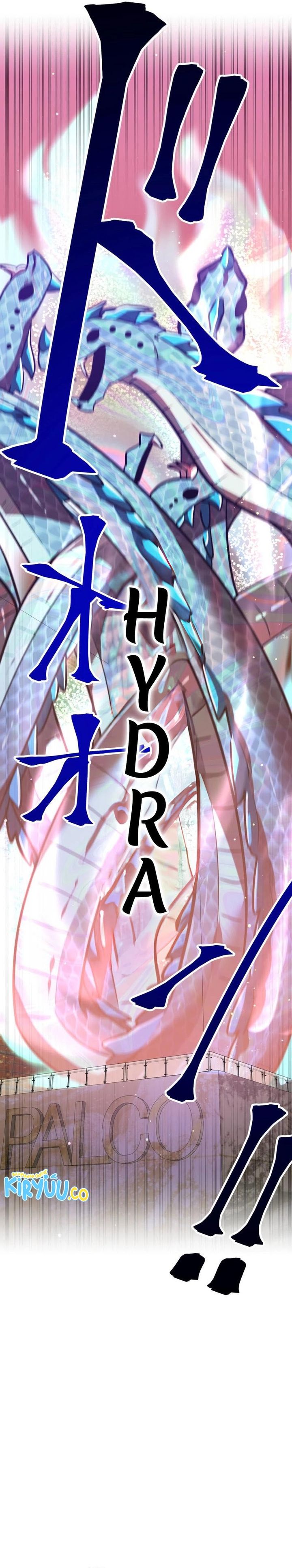 Savior of Divine Blood ~Draw Out 0.00000001% to Become the Strongest~ Chapter 103 Gambar 12