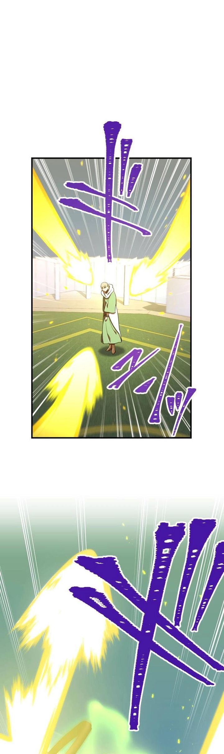 Savior of Divine Blood ~Draw Out 0.00000001% to Become the Strongest~ Chapter 103 Gambar 27