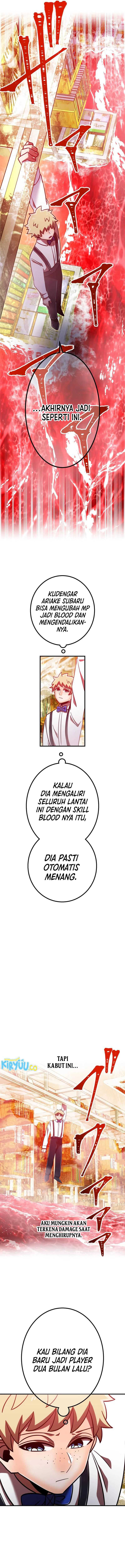 Savior of Divine Blood ~Draw Out 0.00000001% to Become the Strongest~ Chapter 104 Gambar 19