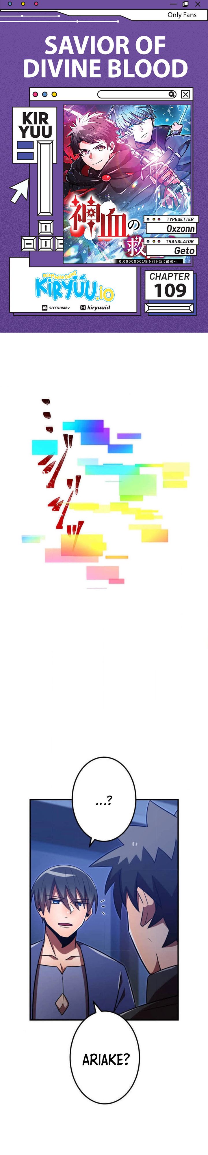 Savior of Divine Blood ~Draw Out 0.00000001% to Become the Strongest~ Chapter 109 Gambar 1