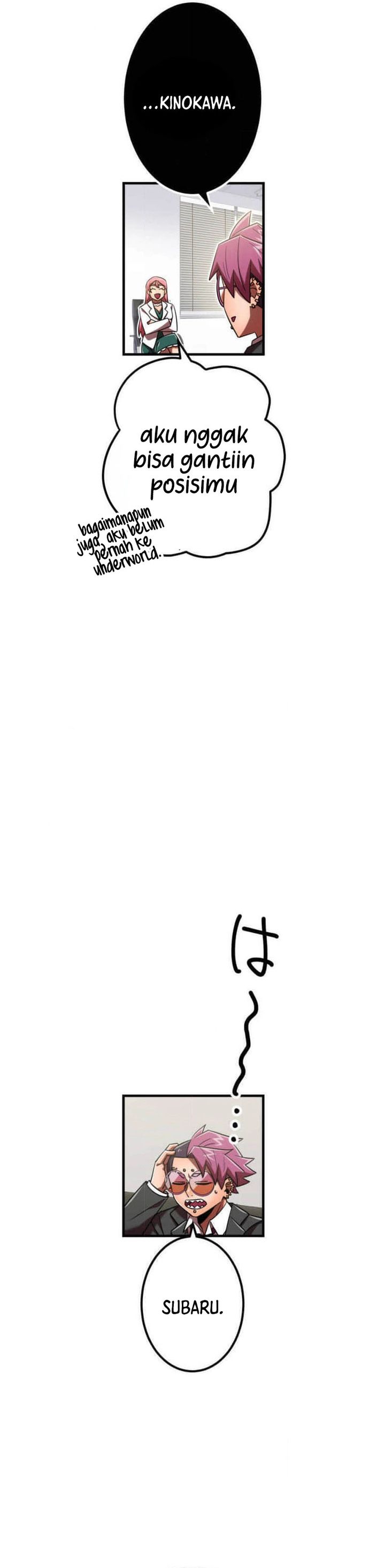 Savior of Divine Blood ~Draw Out 0.00000001% to Become the Strongest~ Chapter 109 Gambar 16