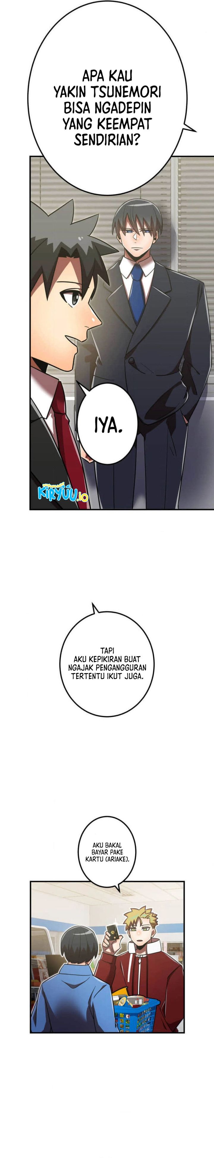 Savior of Divine Blood ~Draw Out 0.00000001% to Become the Strongest~ Chapter 109 Gambar 17