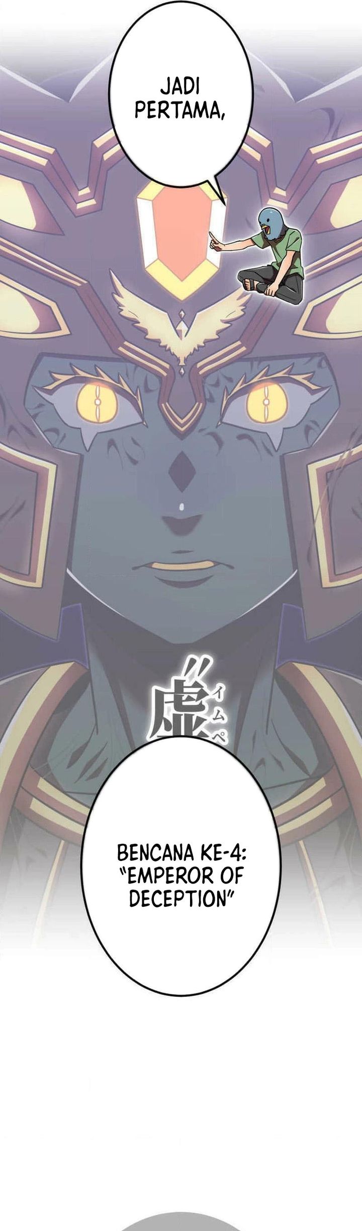 Savior of Divine Blood ~Draw Out 0.00000001% to Become the Strongest~ Chapter 114 Gambar 4