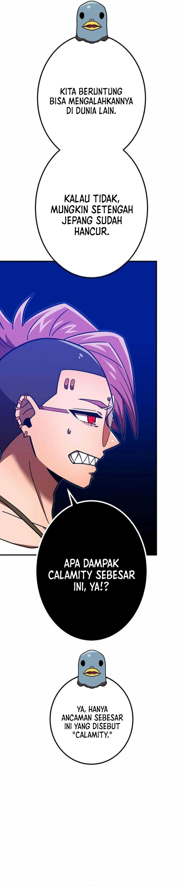 Savior of Divine Blood ~Draw Out 0.00000001% to Become the Strongest~ Chapter 114 Gambar 10