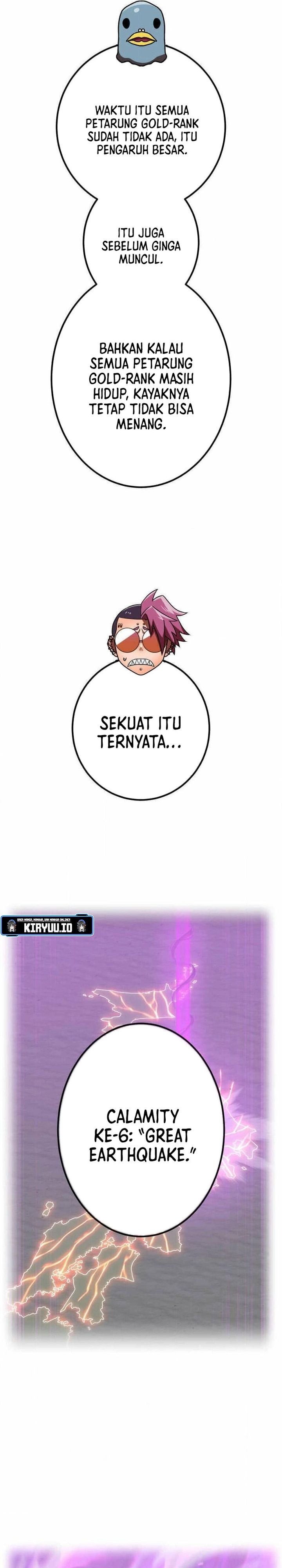 Savior of Divine Blood ~Draw Out 0.00000001% to Become the Strongest~ Chapter 114 Gambar 11