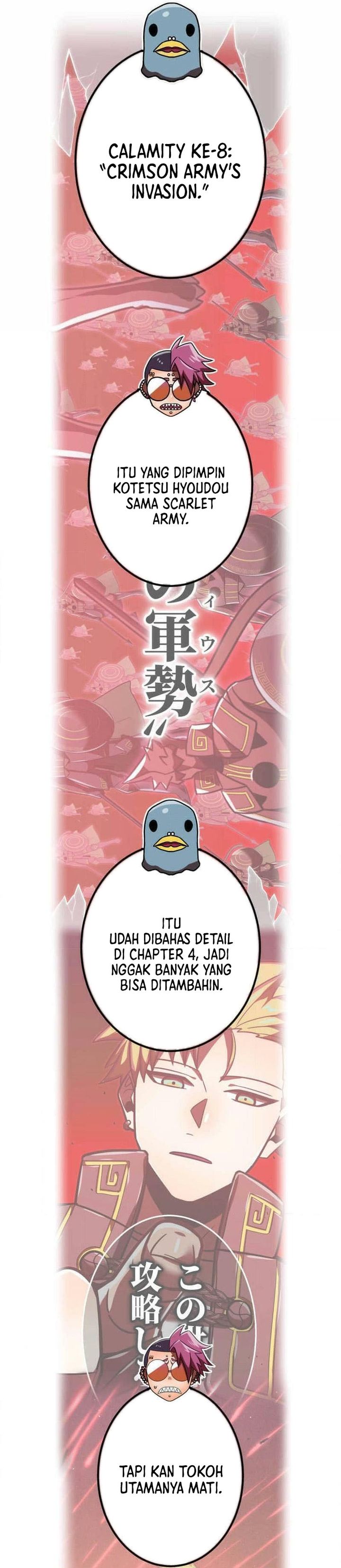 Savior of Divine Blood ~Draw Out 0.00000001% to Become the Strongest~ Chapter 114 Gambar 16