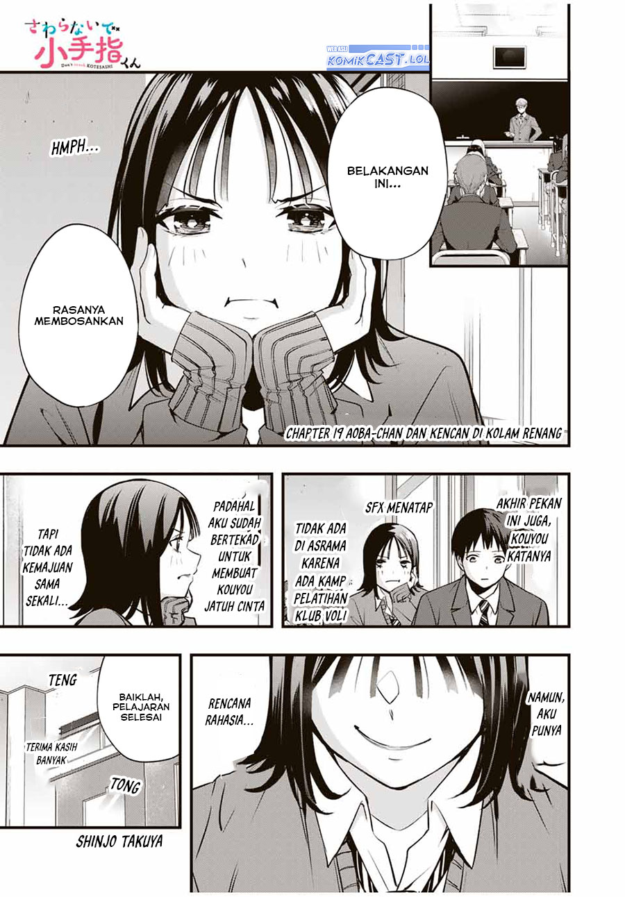 Sawaranaide Kotesashi-kun! Chapter 19 Gambar 2