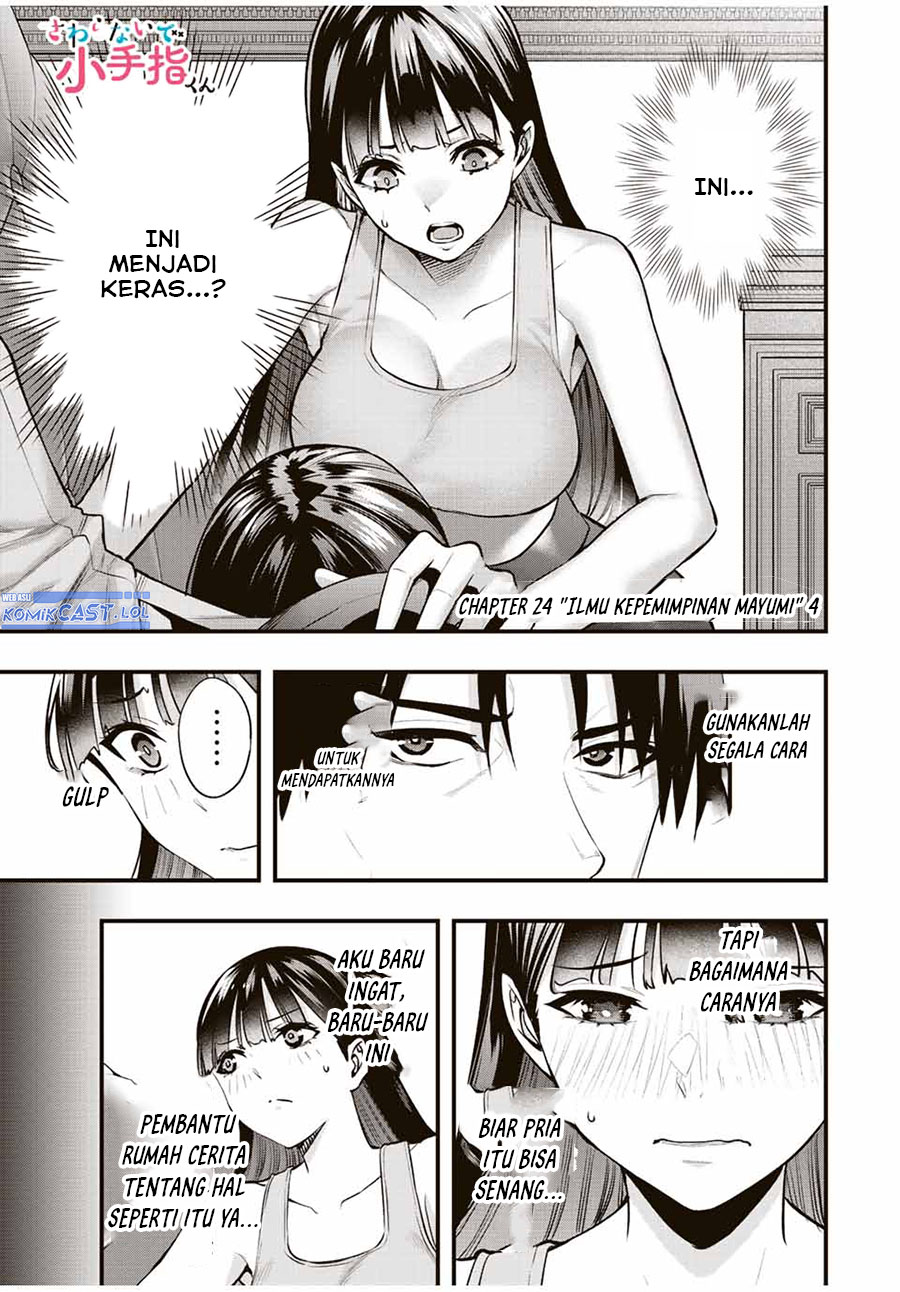 Sawaranaide Kotesashi-kun! Chapter 24 Gambar 2