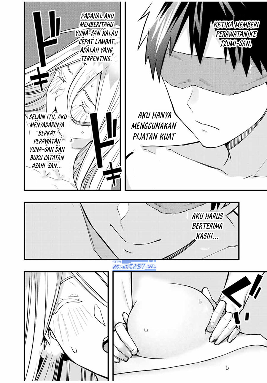 Sawaranaide Kotesashi-kun! Chapter 36 Gambar 11