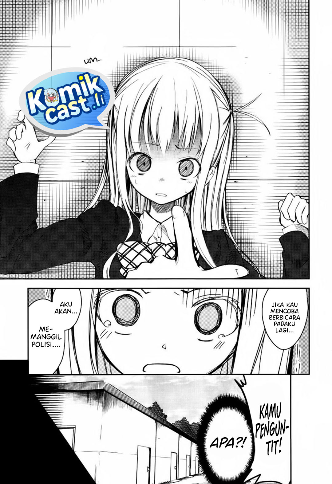 Sayonara Piano Sonata Chapter 02 Gambar 10