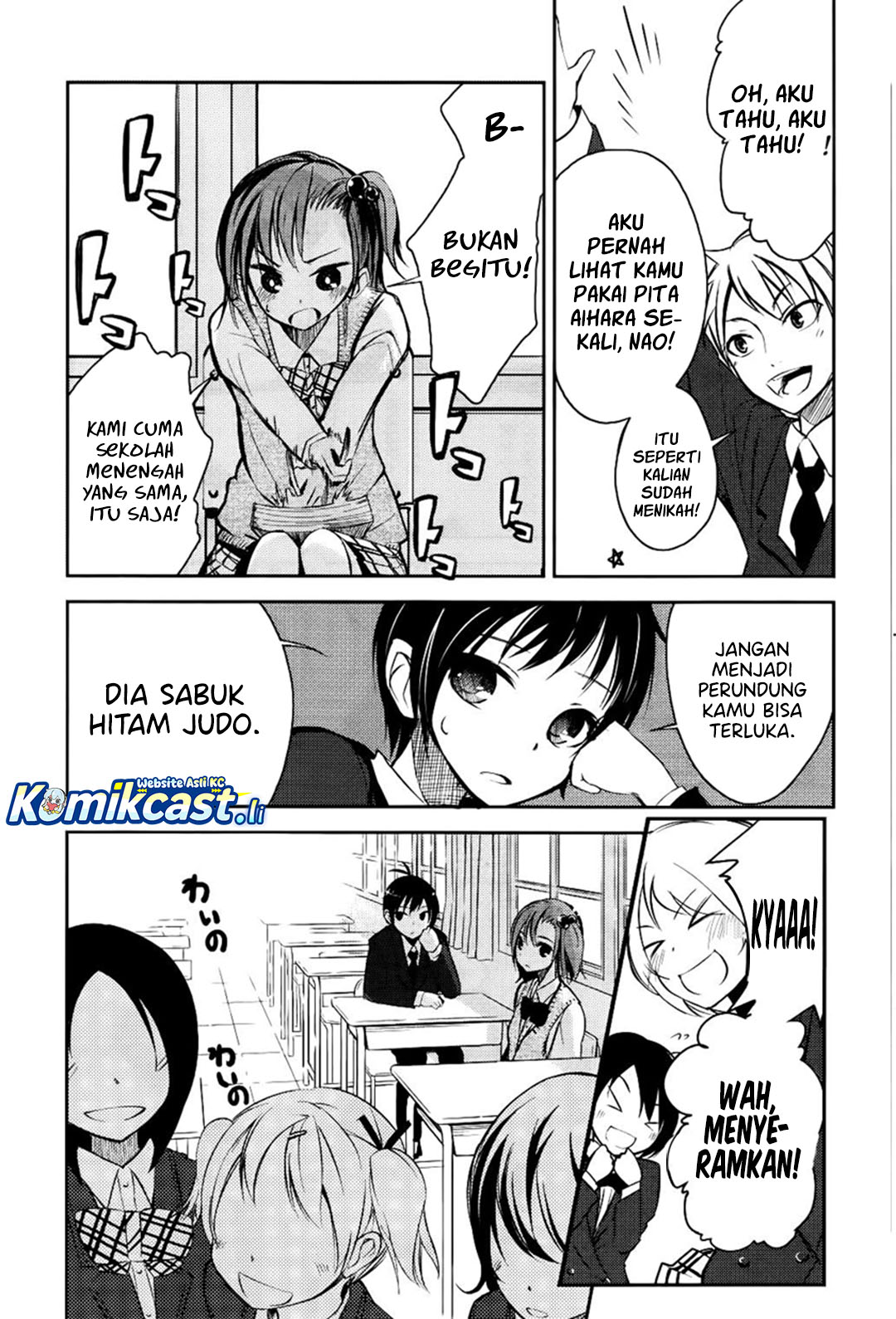 Sayonara Piano Sonata Chapter 02 Gambar 21