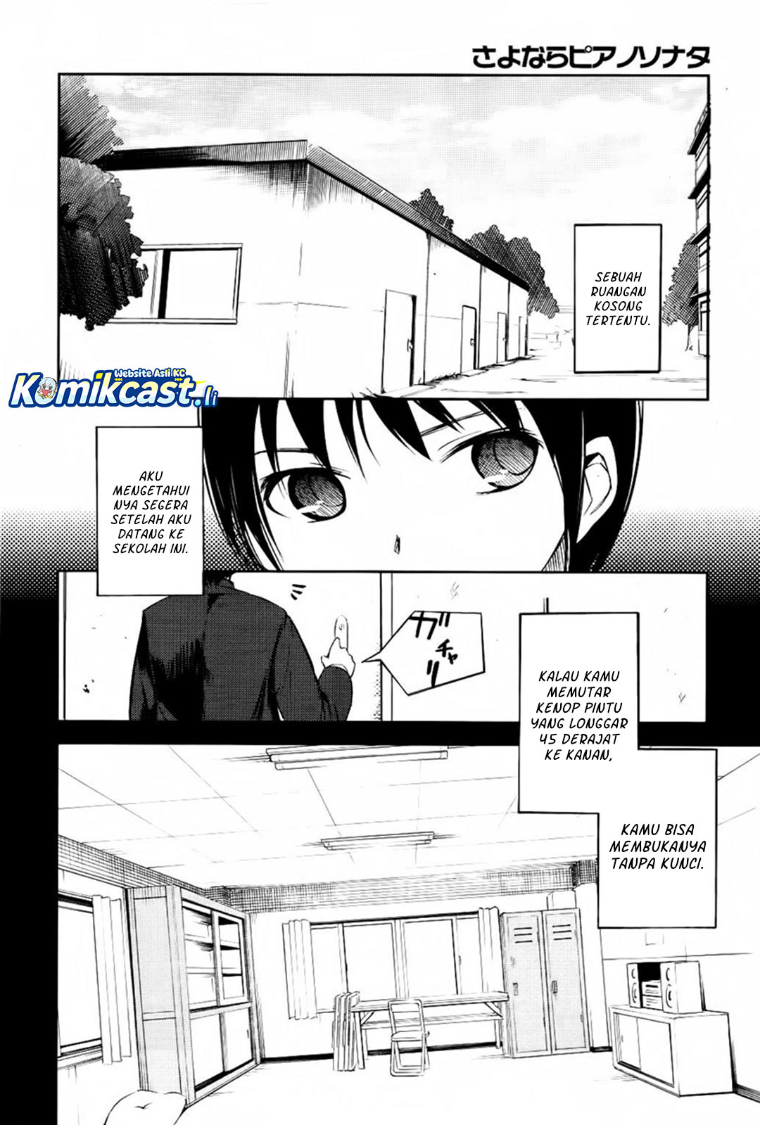 Sayonara Piano Sonata Chapter 02 Gambar 23