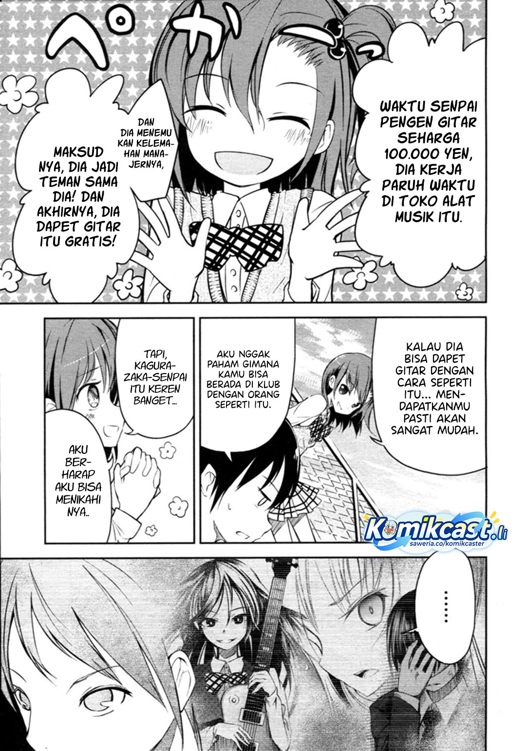 Sayonara Piano Sonata Chapter 03 fix Gambar 4