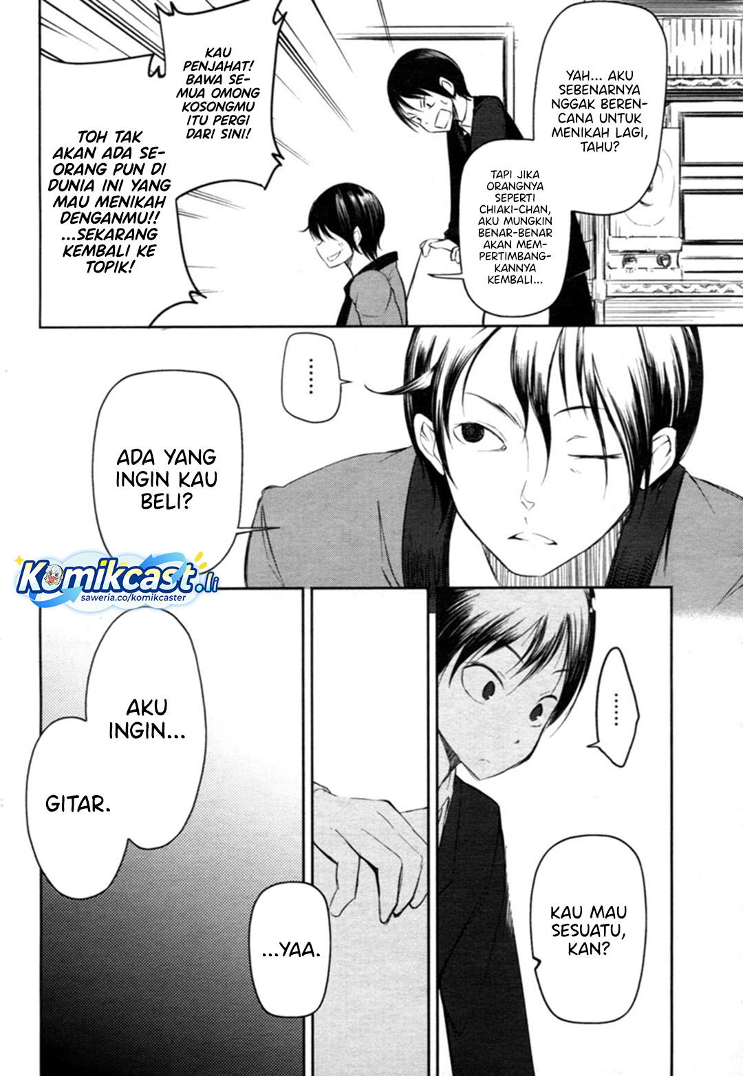 Sayonara Piano Sonata Chapter 03 fix Gambar 15