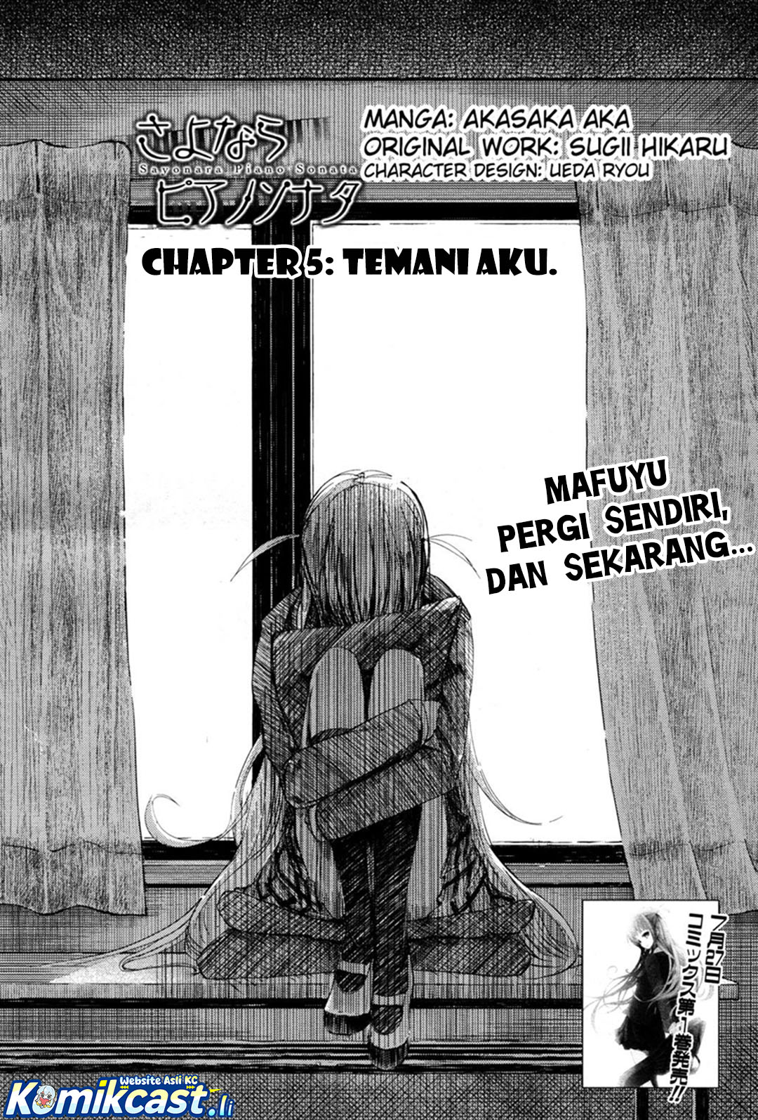 Sayonara Piano Sonata Chapter 05 Gambar 7