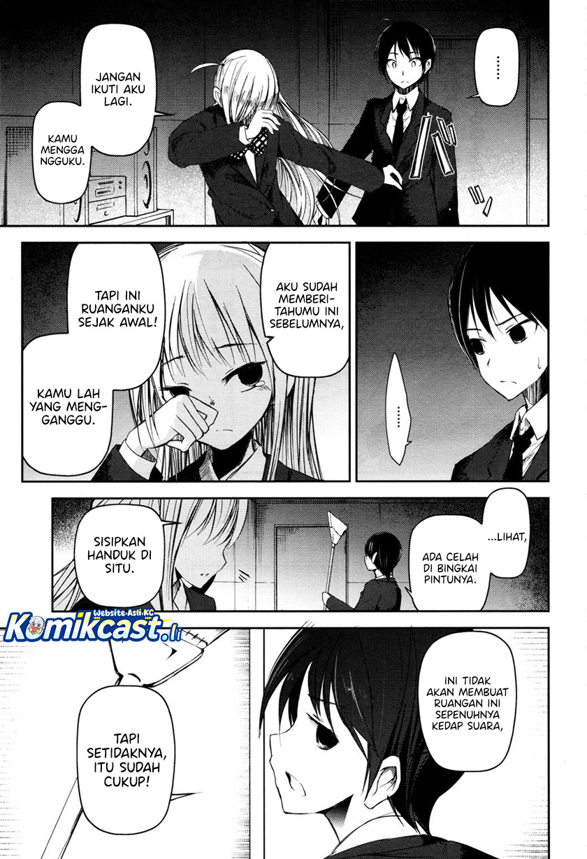 Sayonara Piano Sonata Chapter 05 Gambar 16
