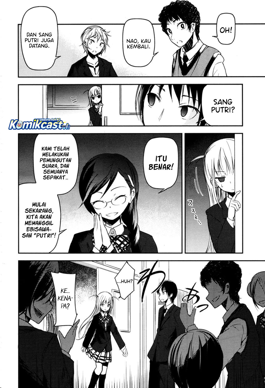 Sayonara Piano Sonata Chapter 05 Gambar 19