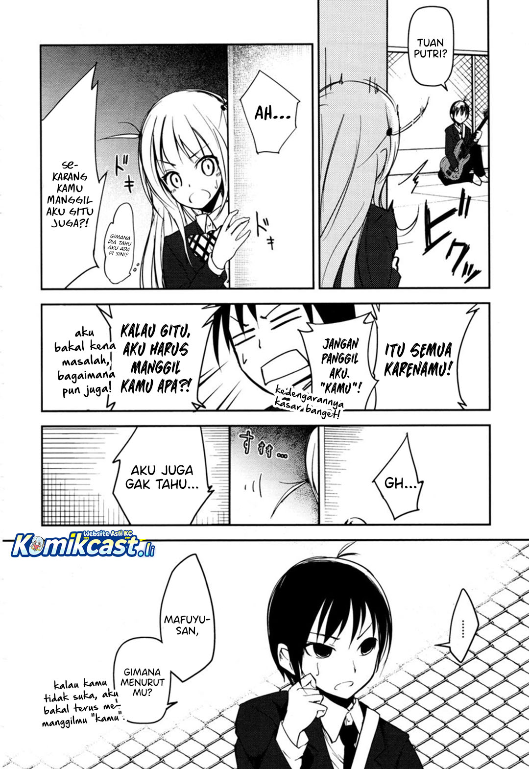 Sayonara Piano Sonata Chapter 05 Gambar 25