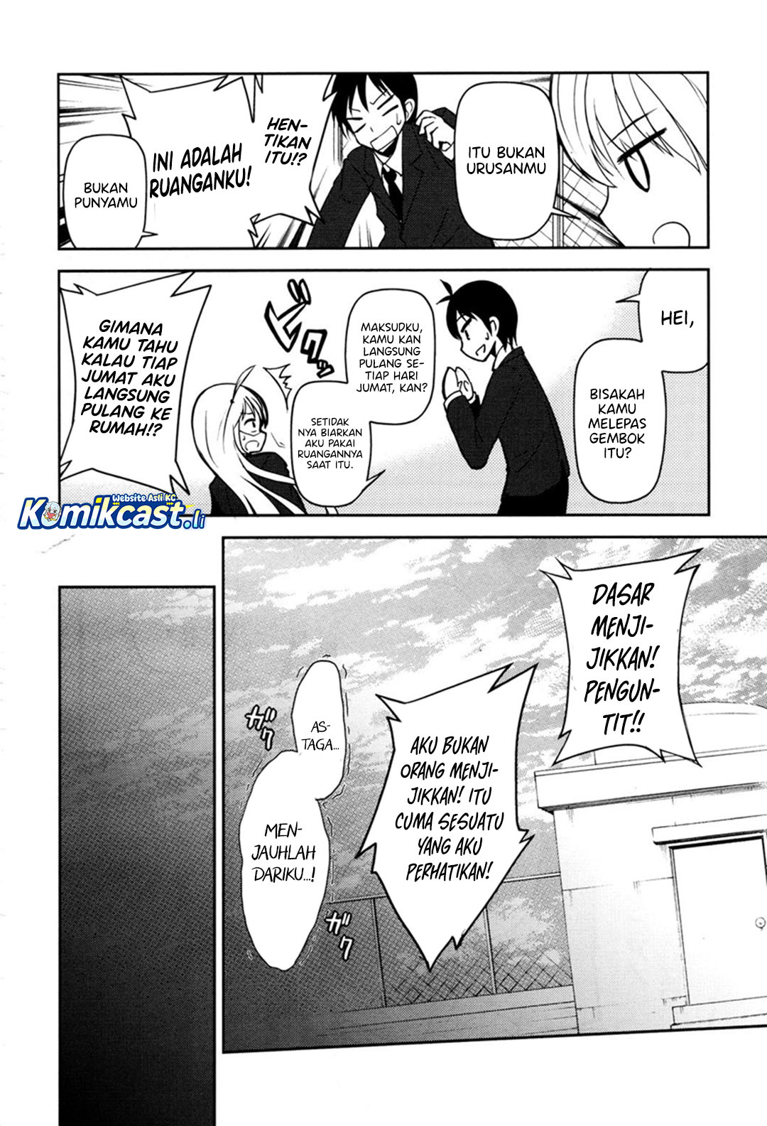 Sayonara Piano Sonata Chapter 05 Gambar 31