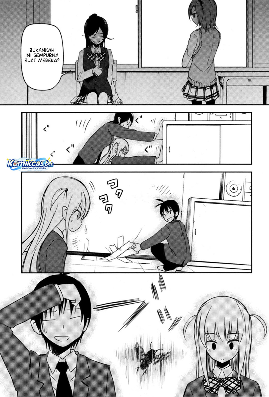 Sayonara Piano Sonata Chapter 05 Gambar 38