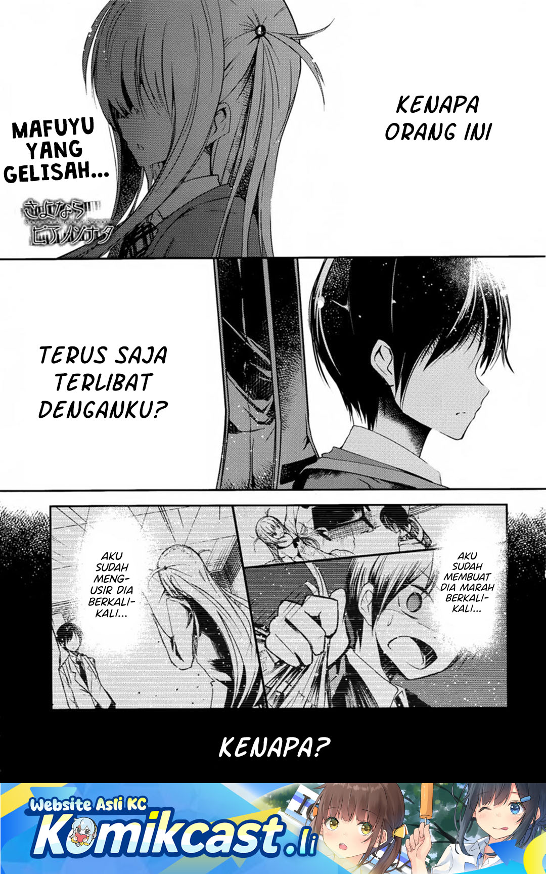 Sayonara Piano Sonata Chapter 10 Gambar 2