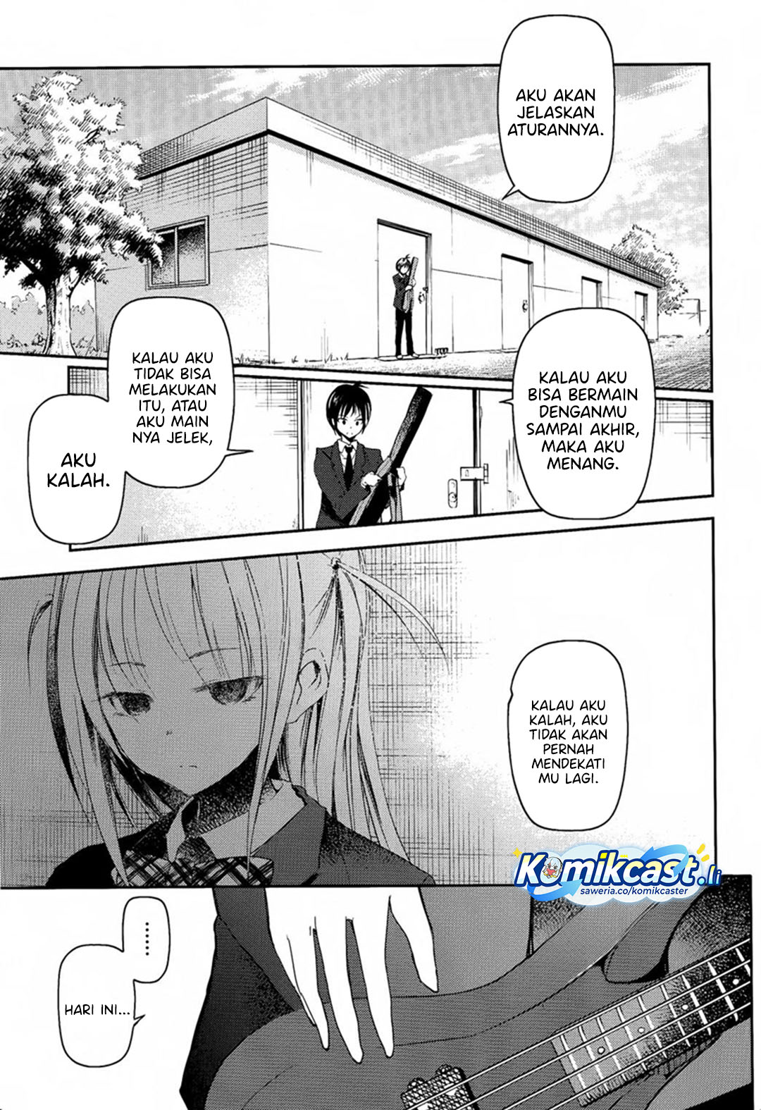 Sayonara Piano Sonata Chapter 10 Gambar 4