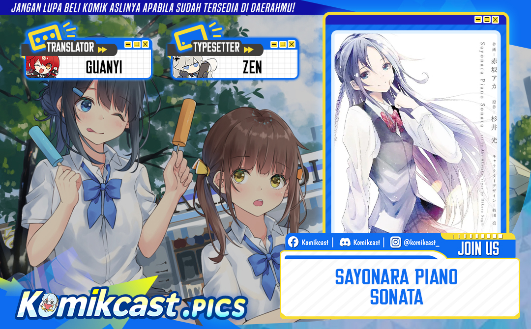 Sayonara Piano Sonata Chapter 12 Gambar 1