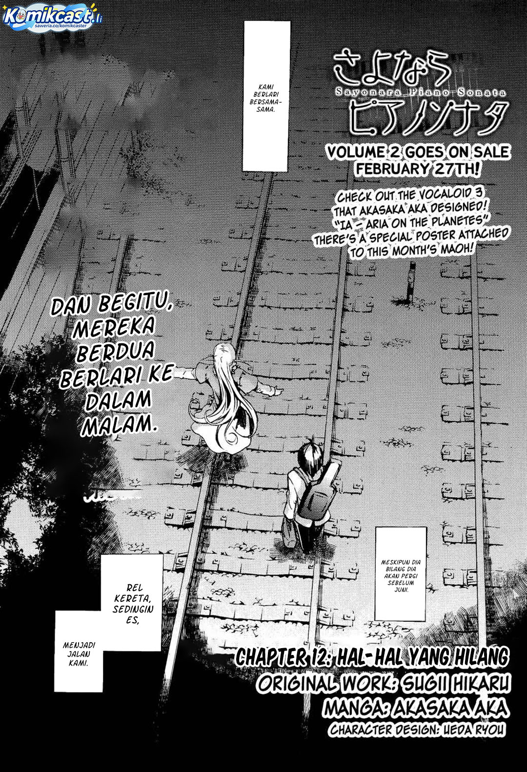 Sayonara Piano Sonata Chapter 12 Gambar 3