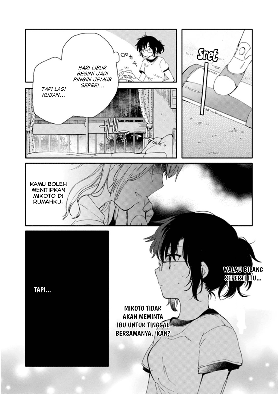 Sayuri-san no Imouto wa Tenshi Chapter 07 Gambar 3