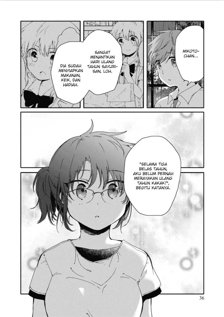 Sayuri-san no Imouto wa Tenshi Chapter 07 Gambar 12