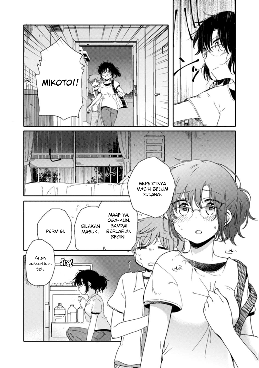 Sayuri-san no Imouto wa Tenshi Chapter 07 Gambar 14