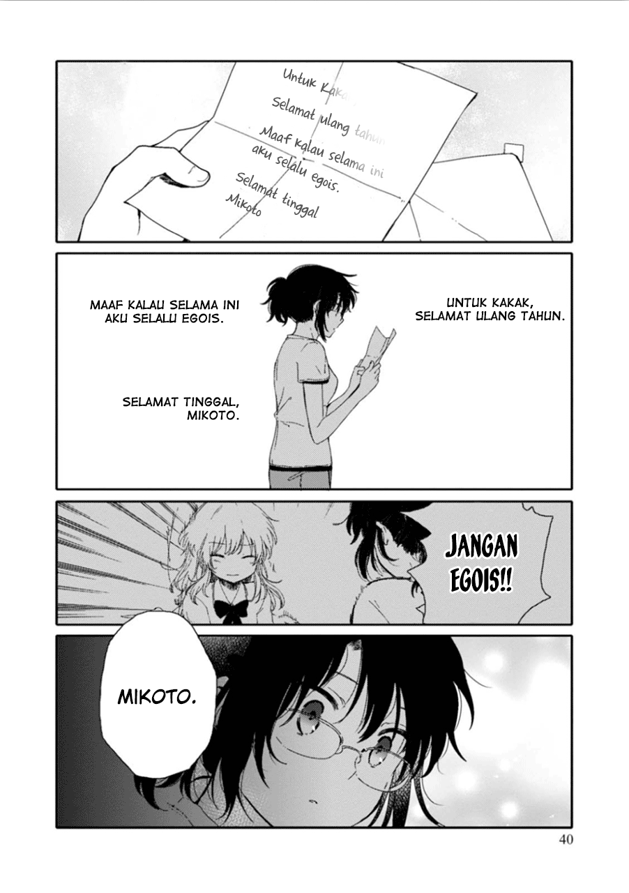 Sayuri-san no Imouto wa Tenshi Chapter 07 Gambar 16