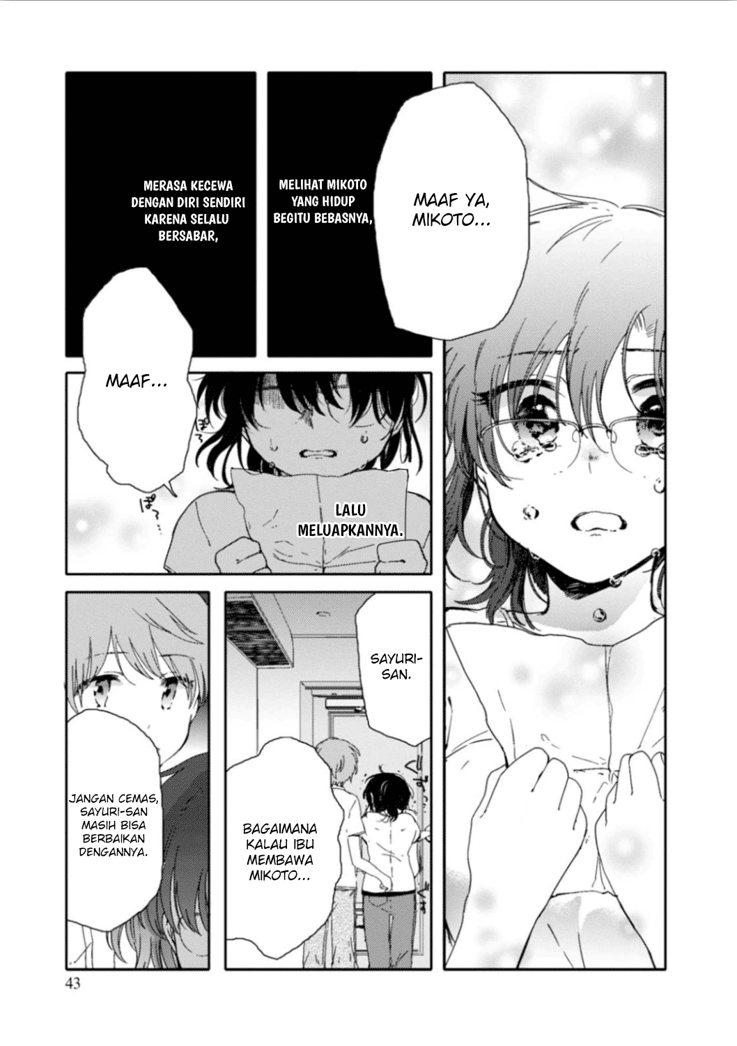 Sayuri-san no Imouto wa Tenshi Chapter 07 Gambar 19