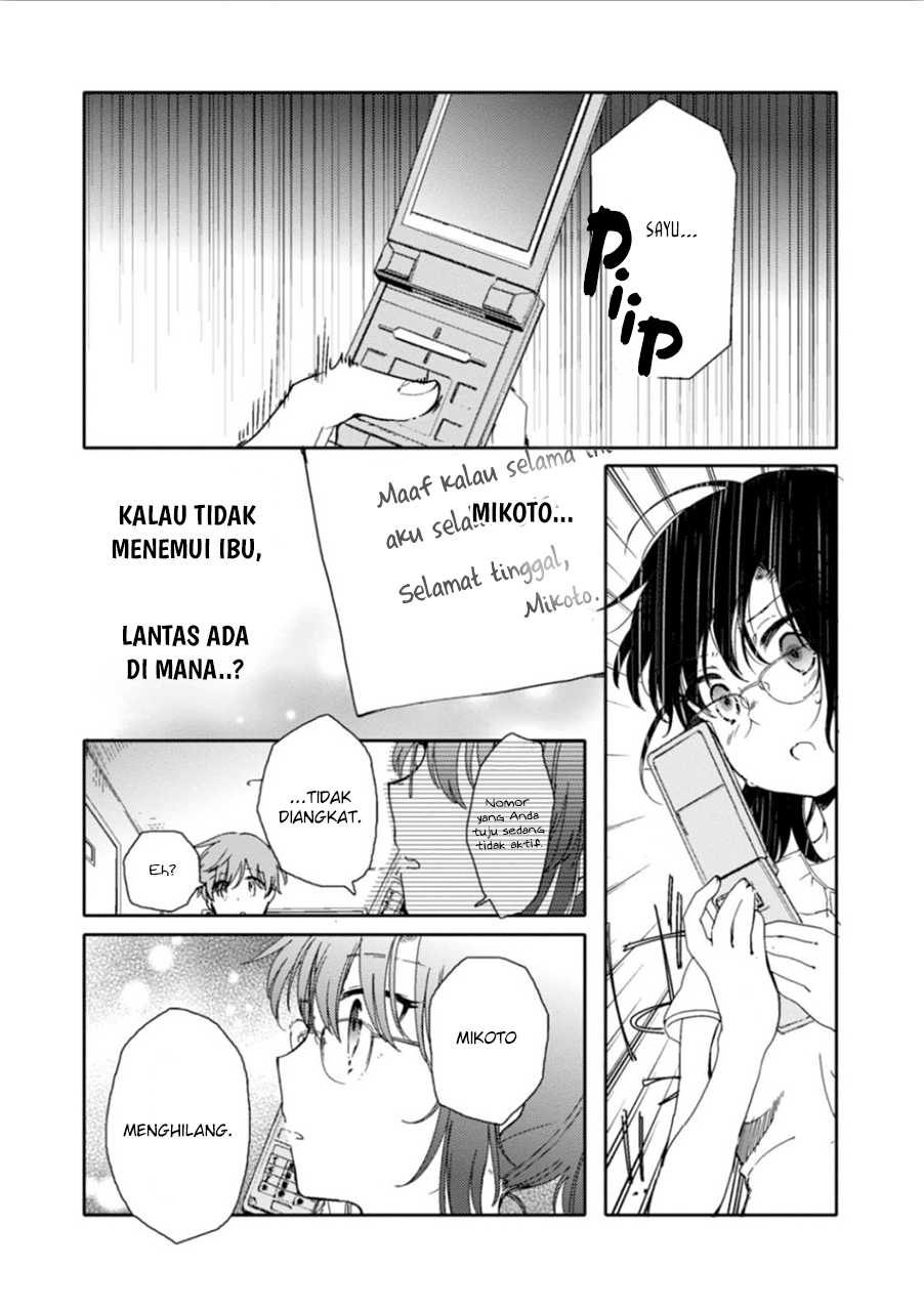 Sayuri-san no Imouto wa Tenshi Chapter 07 Gambar 21
