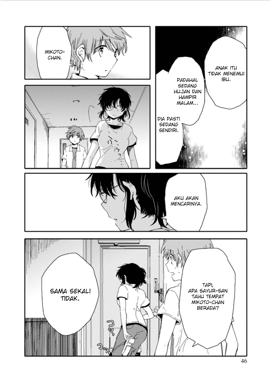 Sayuri-san no Imouto wa Tenshi Chapter 07 Gambar 22