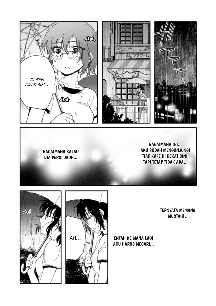 Sayuri-san no Imouto wa Tenshi Chapter 07 Gambar 24