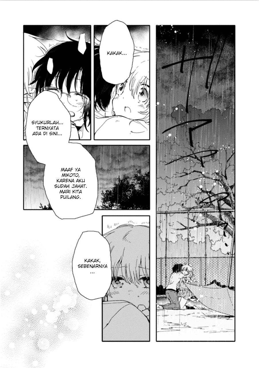 Sayuri-san no Imouto wa Tenshi Chapter 07 Gambar 27