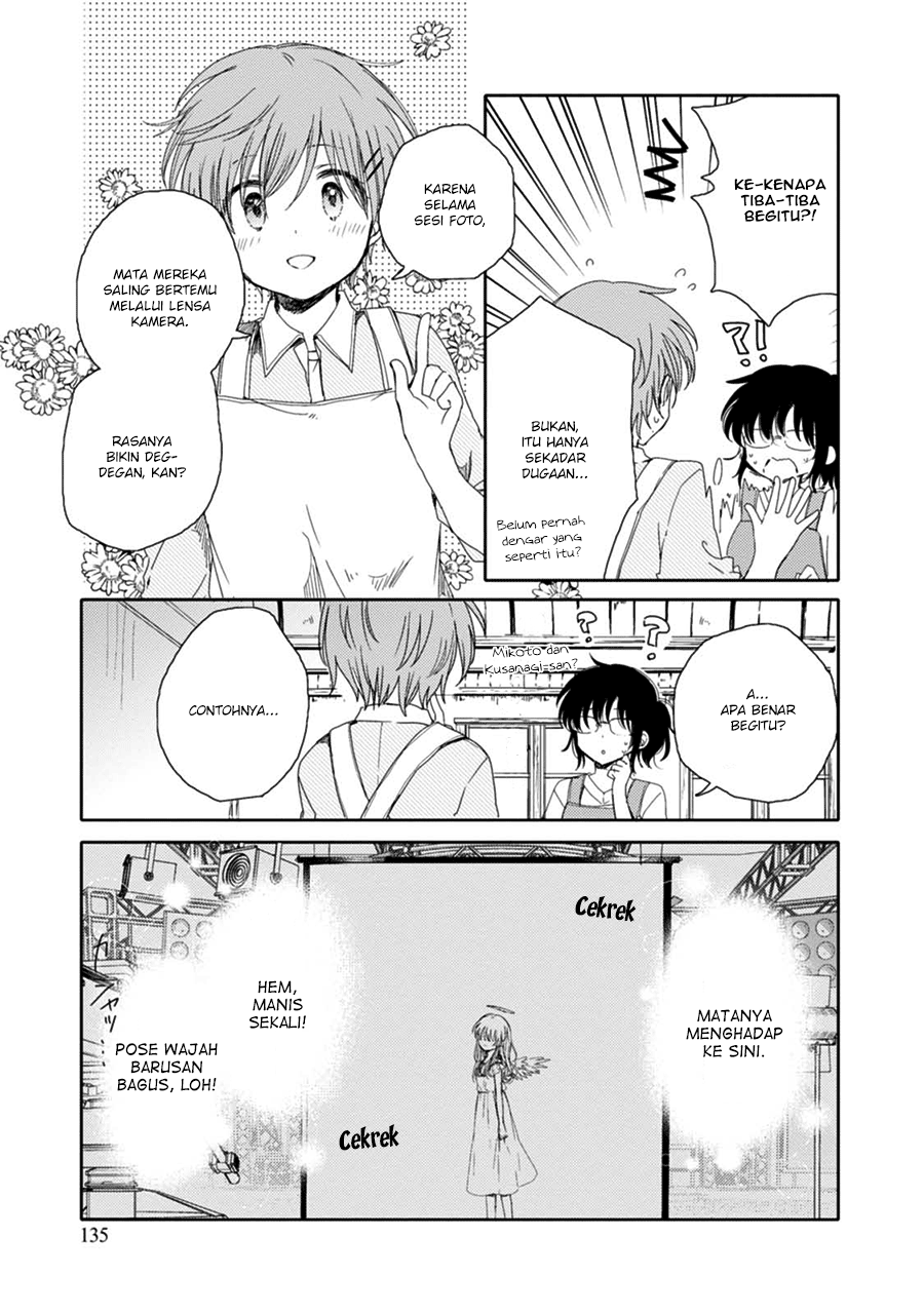 Sayuri-san no Imouto wa Tenshi Chapter 16 Gambar 9