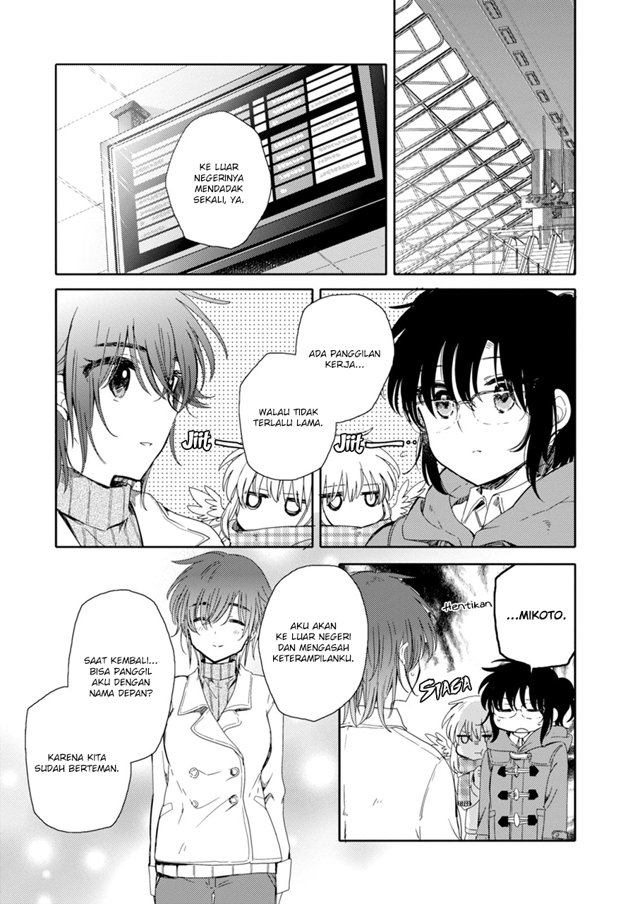 Sayuri-san no Imouto wa Tenshi Chapter 18 Gambar 1