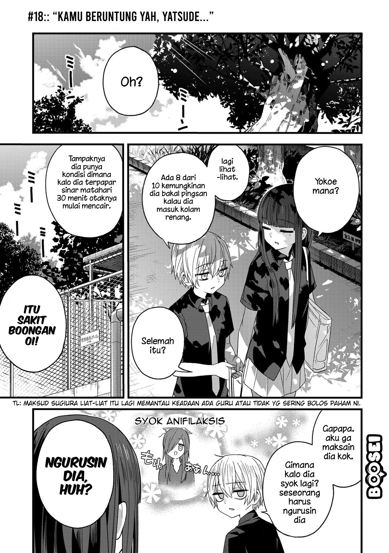 School Zone (Ningiyau) Chapter 18 Gambar 2